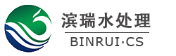 長(zhǎng)沙濱瑞環(huán)?？萍加邢薰?></a>
	</h1>
	<div   id=